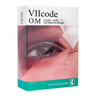 VIIcode眼膜黑眼圈眼袋细纹皱纹补水抗老滋润保湿2盒眼袋浮肿12对