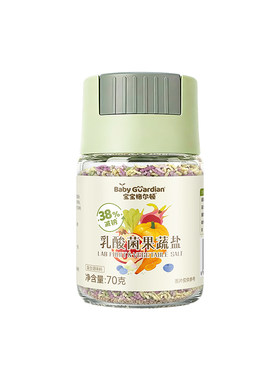 新品：宝宝格尔顿乳酸菌果蔬盐黑松露松茸盐减钠调味料拌饭食用盐