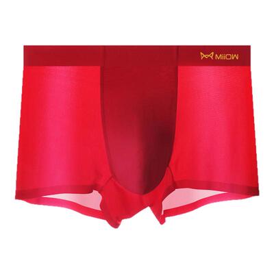 CK冰丝无痕红色本命年男士内裤