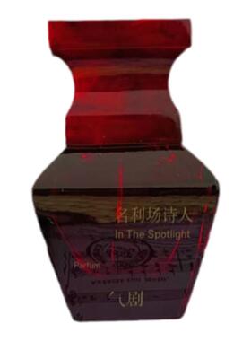 馥阁香水自梳后窗正品试香
