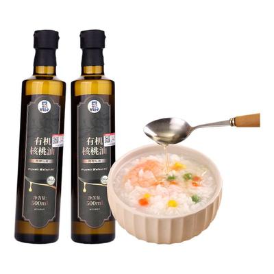 一级有机核桃即食油用油