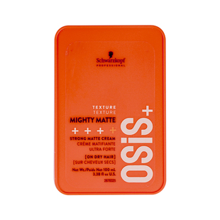 施华蔻发蜡男士osis+发型定型自然蓬松清香持久哑光发泥shihualou