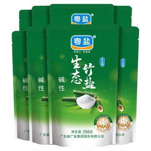 粤盐未加碘生态海竹盐九烤8袋天然食用碱性盐无碘烧制0添加抗结剂