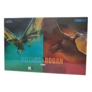 国产SHM 2019哥斯拉2 NECA怪兽之王 魔斯拉 拉顿套装可动手办模型