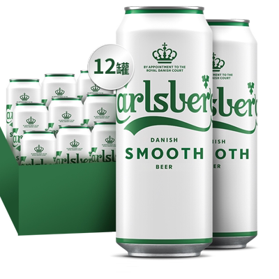 嘉士伯啤酒500ml*12丹麦