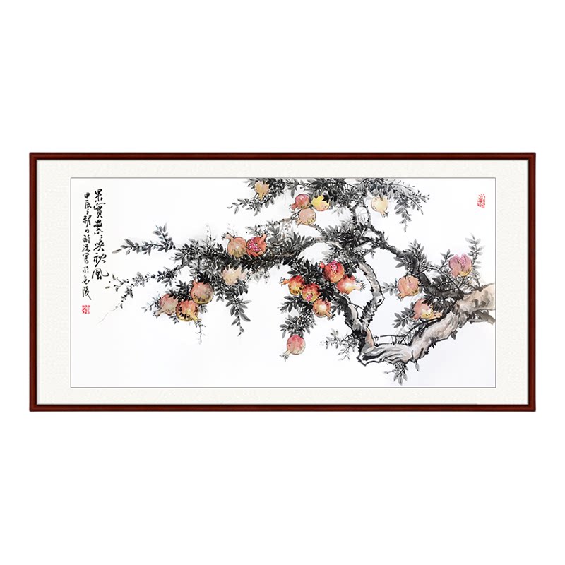 纯手绘国画客厅餐厅石榴挂画