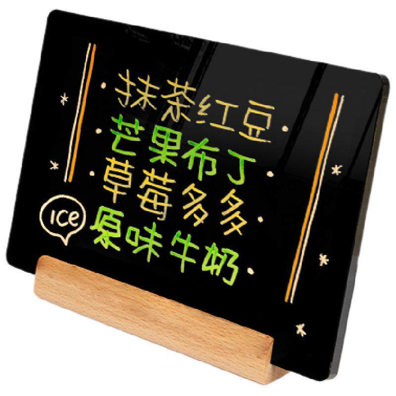 摆摊展示牌小黑板菜单价格广告用吸引人的东西创业神器写字可擦笔手写板立式价目表桌面点餐夜市发光荧光招牌