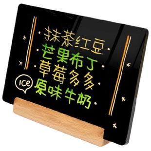摆摊展示牌小黑板菜单价格广告用吸引人的东西创业神器写字可擦笔手写板立式价目表桌面点餐夜市发光荧光招牌