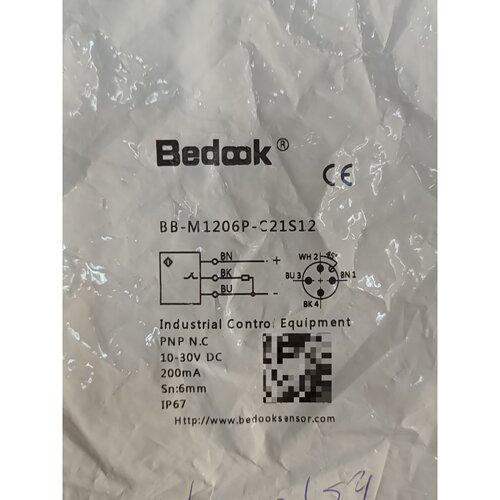 全新未拆封BedookBBM1206PC21S1议价