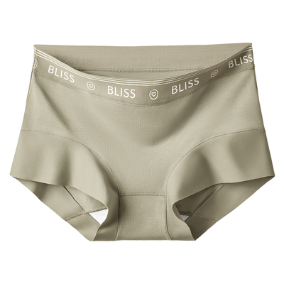 芬腾纯棉加长裆不夹臀四角裤