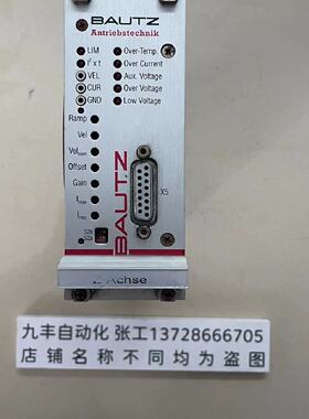 议价宝茨BAUTZ模块 MSK12-10-ES2-PA 现货原装