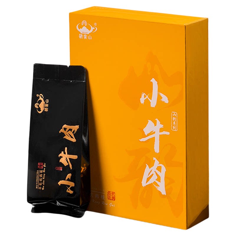碧雾山山韵系列新品小牛肉品鉴装