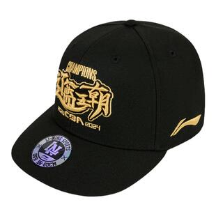 中国李宁辽宁队2023-2024CBA纪念棒球透气遮阳休闲运动帽AMYU469