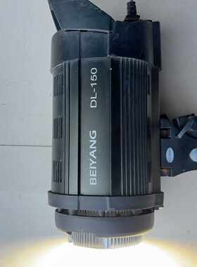 （请询价）BEIYANG贝阳DL-150补光灯
