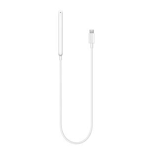 华为原装mpencil手写笔第三代充电器线matepad2023款手写笔磁吸充电棒一代二代三代套装通用充电线