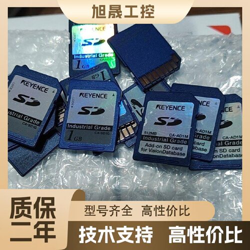 【议价】KEYENCE CA-AD1M
