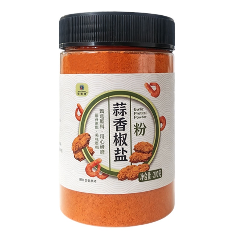 正宗蒜香椒盐粉官方旗舰店正品