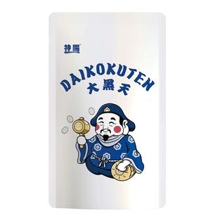 大黑天底栖鱼底层鱼异形鱼饲料鼠鱼胡子鱼清道夫下沉沉底神阳鱼粮