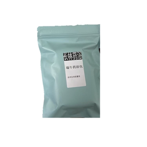 润燥清排药浴包提体质力瑶浴泡澡