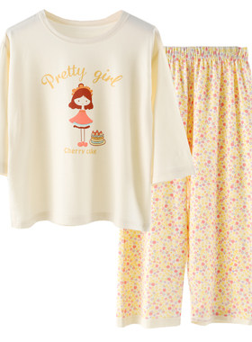 优可丝睡衣空调服套装夏季