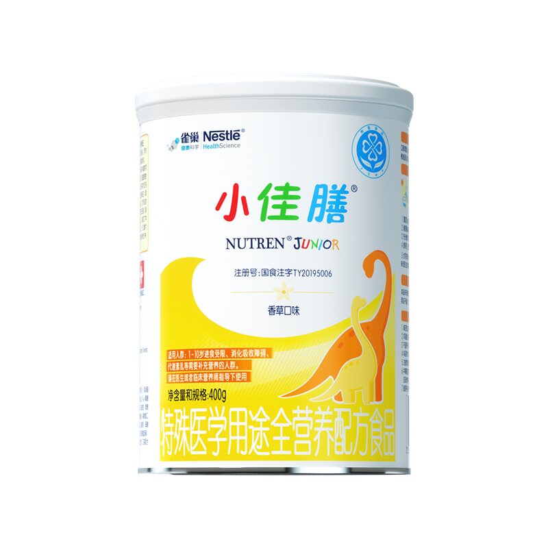//img.alicdn.com/bao/uploaded/O1CN01WsLvkV1R0Uflknp6P_!!6000000002049-0-yinhe.jpg