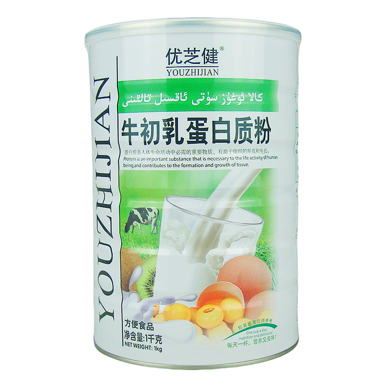 拍1发2优芝健牛初乳蛋白质粉批发