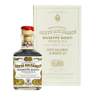 giusti意大利黑醋进口2金玖司蒂巴萨米克醋摩德纳香醋黑醋汁250ml
