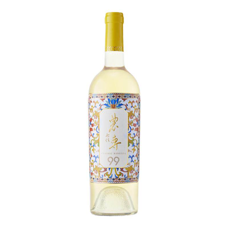 【葡萄酒】农专99经典宁夏贺兰干白静态葡萄酒