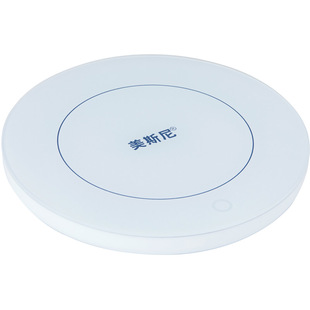 美斯尼保温底座家用智能茶杯恒温宝热牛奶办公室茶壶暖杯垫加热器