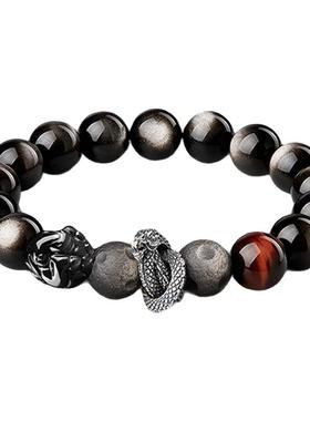 情人节礼物送男友银曜石生肖手串