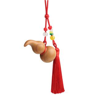 桃木葫芦挂件雷击葫芦紫微讳手把件木雕新款葫芦车挂件