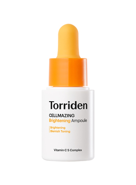 【2瓶】torriden匀亮肤色精华液桃瑞丹平滑肌肤胶原蛋白精华正品
