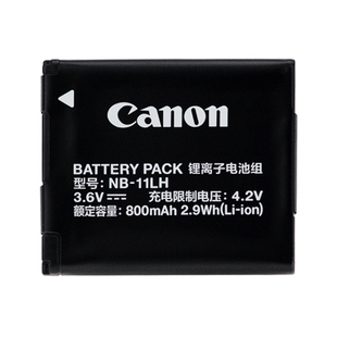 Canon/佳能CCD相机NB-11LH原装电池IXUS285 190 175 SX410 A2500 A2600 A4000充电器NB11L数据线