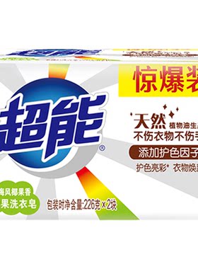 超能肥皂椰果洗衣皂226g