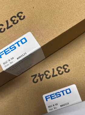 议价FESTO 易损部件组 DGC-K-40 2002121 8002123 8002124 800212