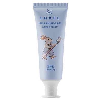 唐艺昕推荐嫚熙儿童牙膏防蛀