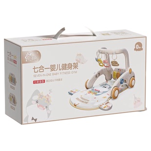 婴儿玩具健身架脚踏钢琴新生幼儿0一1岁3个月6见面实用宝宝满月礼