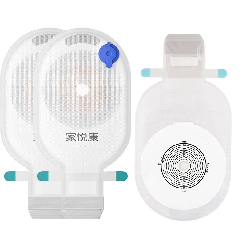 家悦康造口袋双层底盘护理便捷