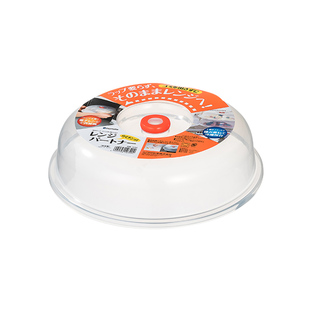 日本进口inomata微波炉盖罩加热盖专用防溅盖保鲜碗盖热菜盖菜罩