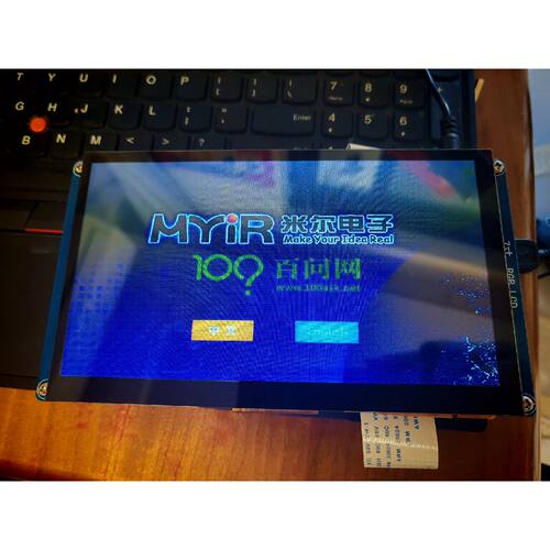 可维修入式linux触摸屏arm开发板主板学驱动usb摄像头IMX6ULLpro