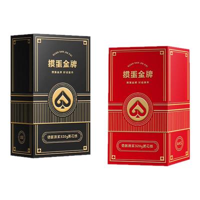掼蛋扑克牌专用德国黑芯细长牌