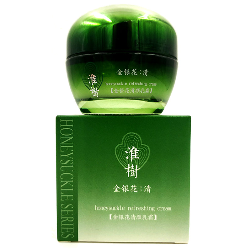 淮树化妆品金银花清颜乳霜50g