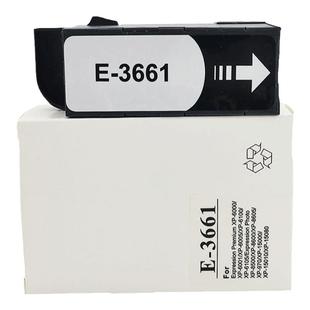 适用爱普生xp15010 xp15080维护箱T3661废墨仓EPSON XP-15000 xp970 XP8500打印机废墨盒C13T366100 EPMB1