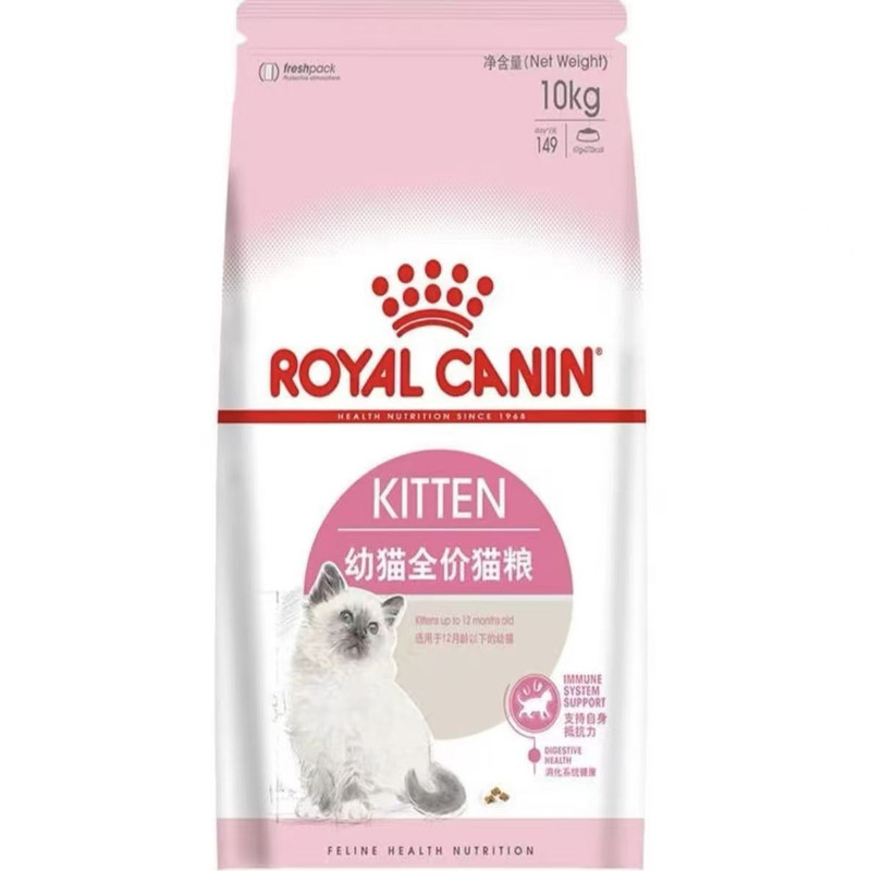 皇家猫粮K36/I27/F32特价处理