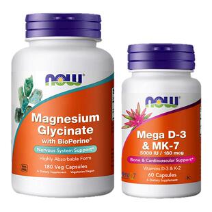 now甘氨酸镁螯合镁片补充剂睡眠高含量200mg搭维生素D3K2美国进口