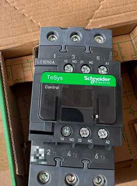 LC1D50AQ7C 施耐德交流接触器 380V 工业配电元件
