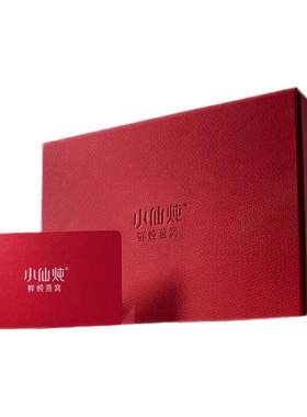 小仙炖鲜炖燕窝小鲜瓶43g礼品卡