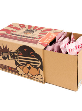 元气能量蛋整箱狗零食mini宠物
