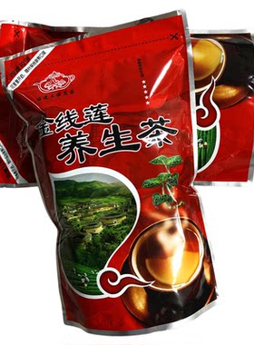养生茶金线莲福建土楼养生茶茶叶
