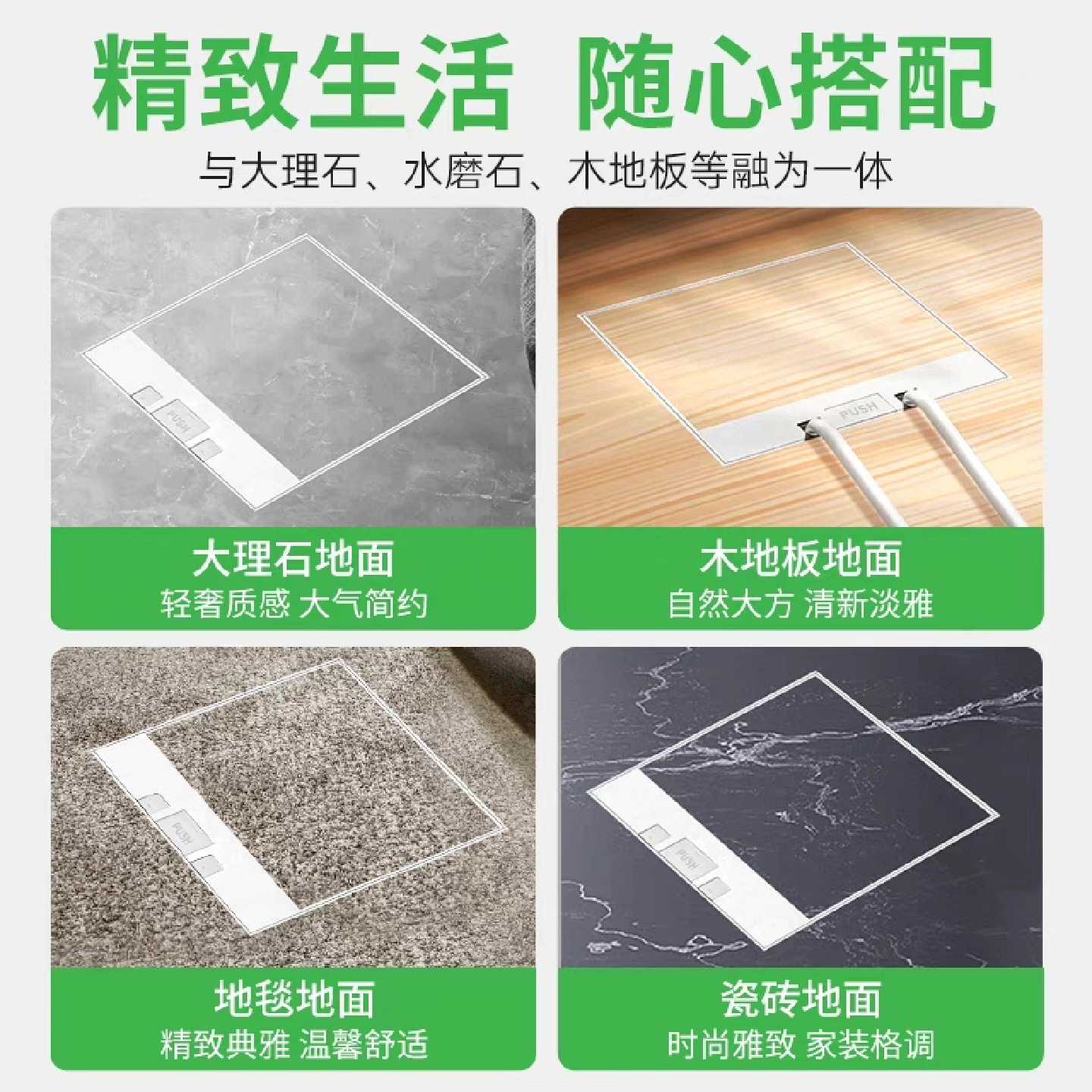下单前咨询施耐德品牌.嵌入式地毯式地插座隐形不锈钢纯平插座五图片